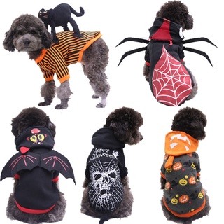 Halloween Uniforms Funny Dogs and Cats Pet Clothing Supplies Autumn and Winter Pumpkin Costumes Cartoon Prints