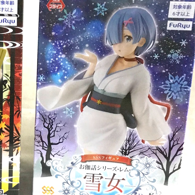 Re Zero Rem Fairy Tale Series Snow Maiden Character Sss Prize Figure Statue Collection Shopee Philippines