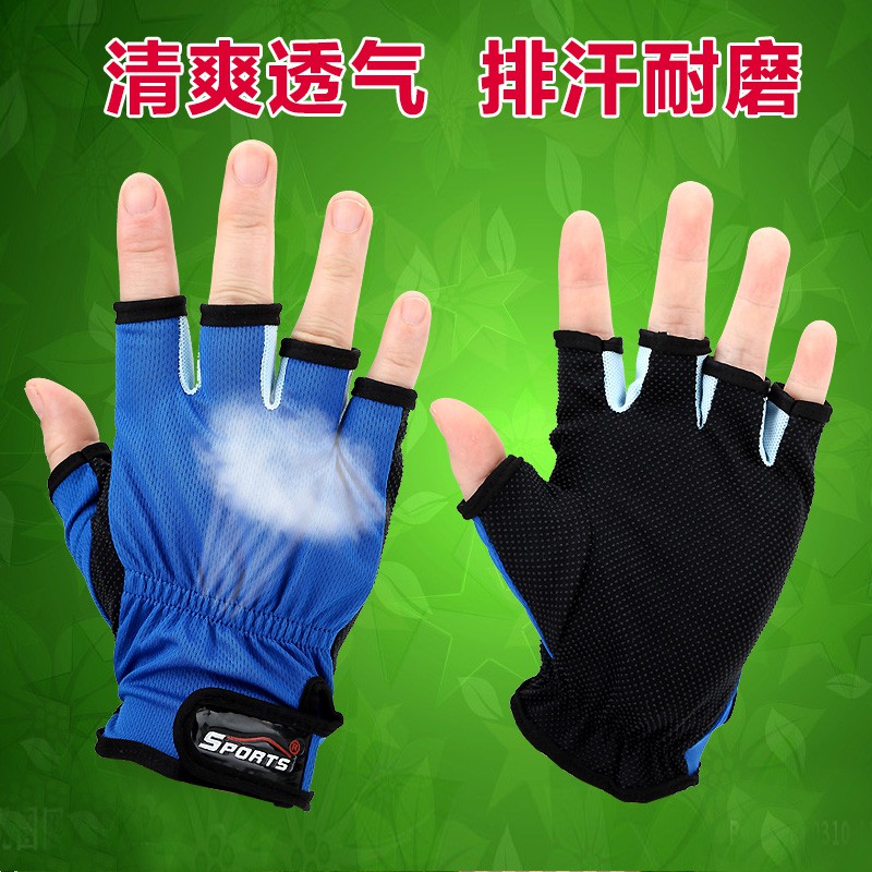 summer fishing gloves