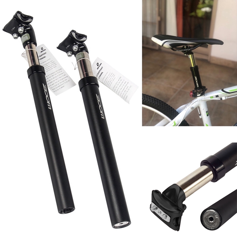 bike seat shock absorber