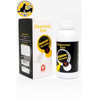 Veterina Charcoal Vet Suspension with Sorbitol Activated Carbon