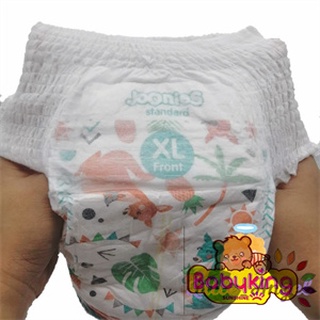 BabyKing 50PCS Korean Diapers Pants Good Cotton Dipaer Pant For Kids