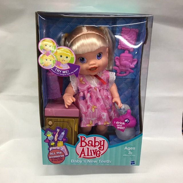 baby alive shopee