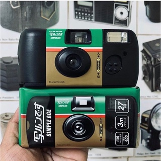 [GRAB/COD] Fujifilm Simple Ace ISO 400 Disposable Camera
