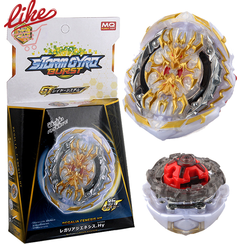 MQ B153 Regalia Genesis with LR Ripcord Launcher Set Beyblade Burst ...