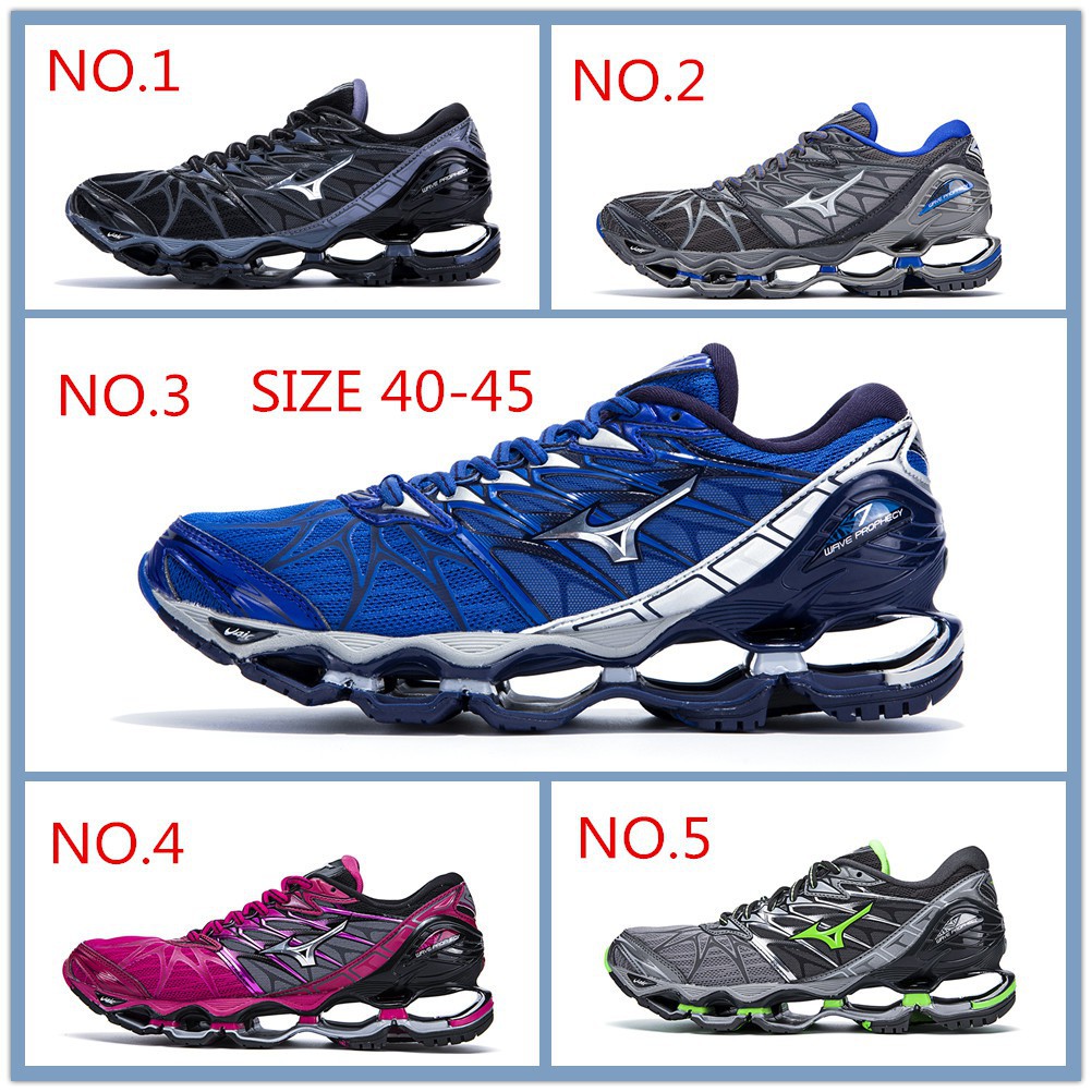 mizuno prophecy 7 price