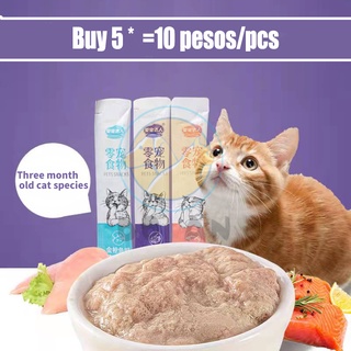 Cats Big KittensCat Food 1pcs Cat Snack Treats 15g Cat Strip Fresh Wet Food Pack Liquid Nutrition