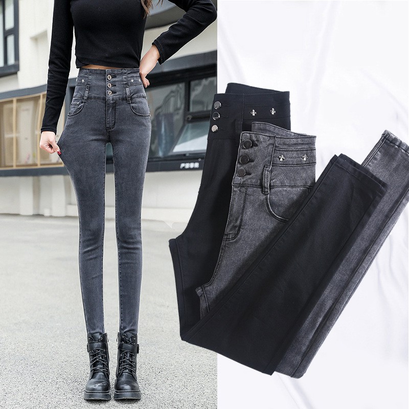 skinny fit high rise pants