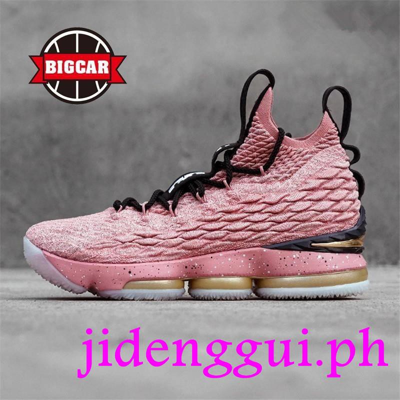 lebron james pink shoes