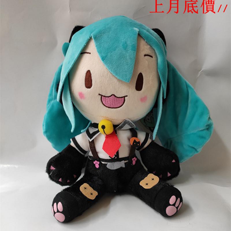 doll miku