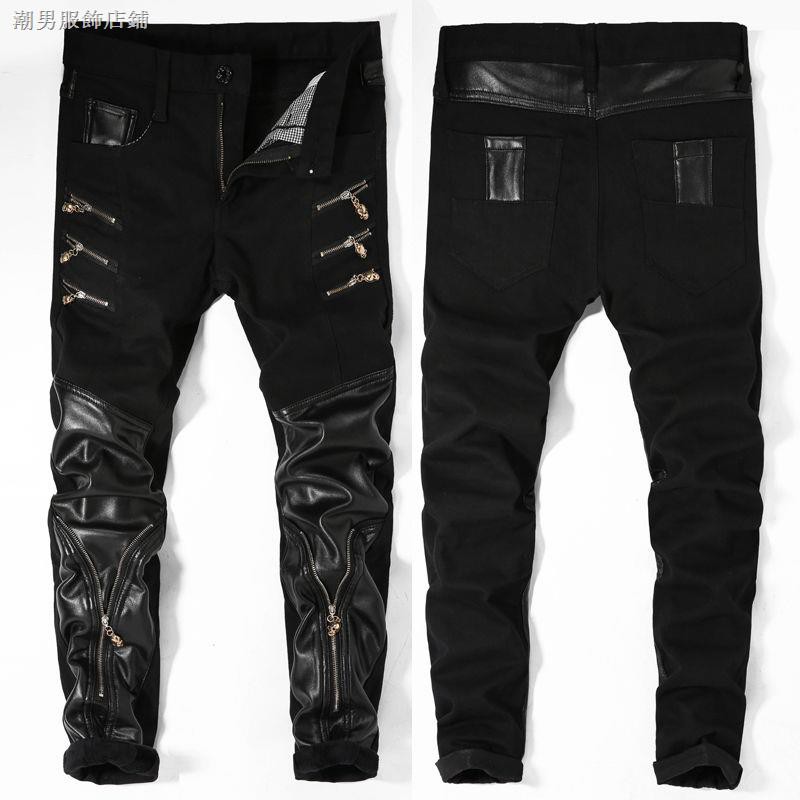 half jeans half leather pants