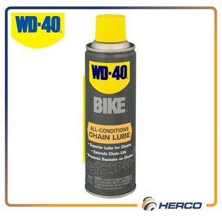 wd 40 bike oil