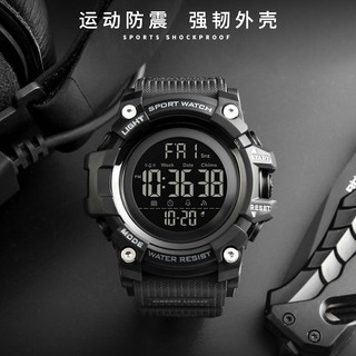 SKMEI Official 1384 Men Digital Watch Waterproof Sport Watches EL Light Camouflage Sports #2