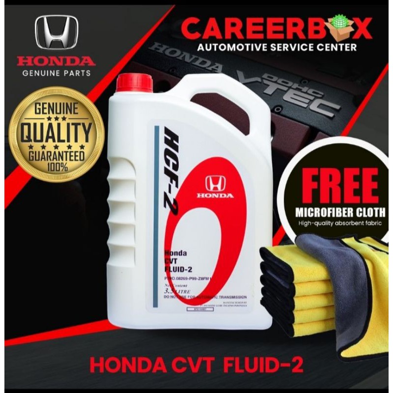 Honda CVT Fluid-2 ( 3.5 L ) | Shopee Philippines