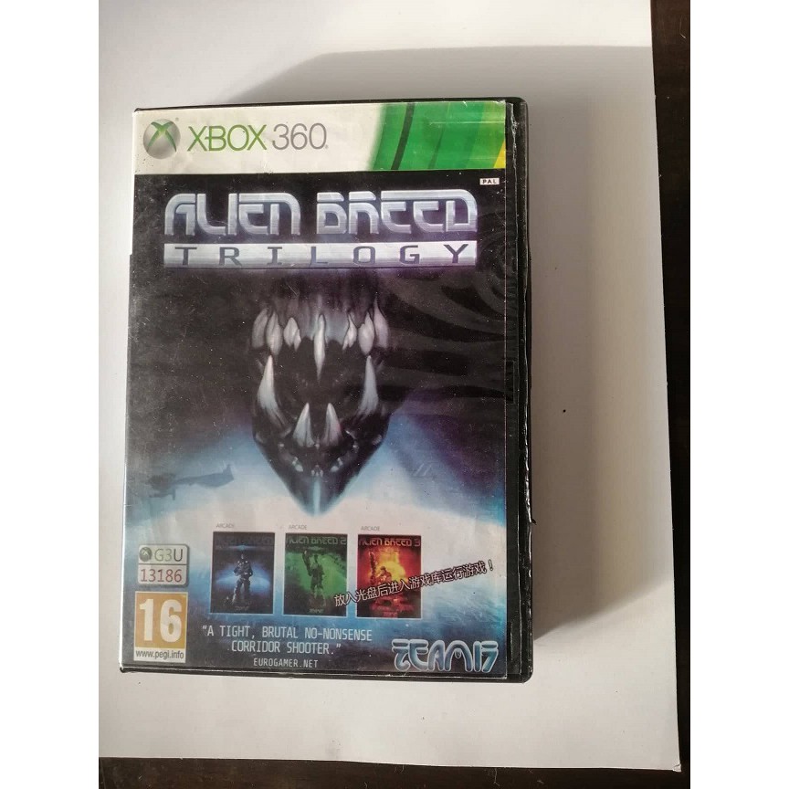 alien game xbox