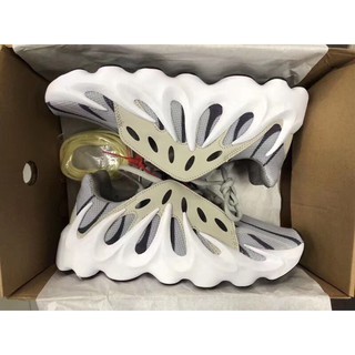Kanye West Yeezy Boost 451 Buy
