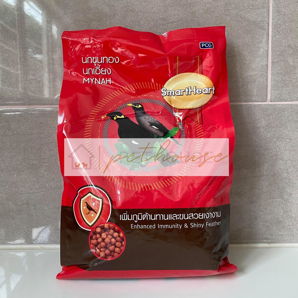 Smartheart Mynah Bird Food (400g & 1Kg) Shopee Philippines