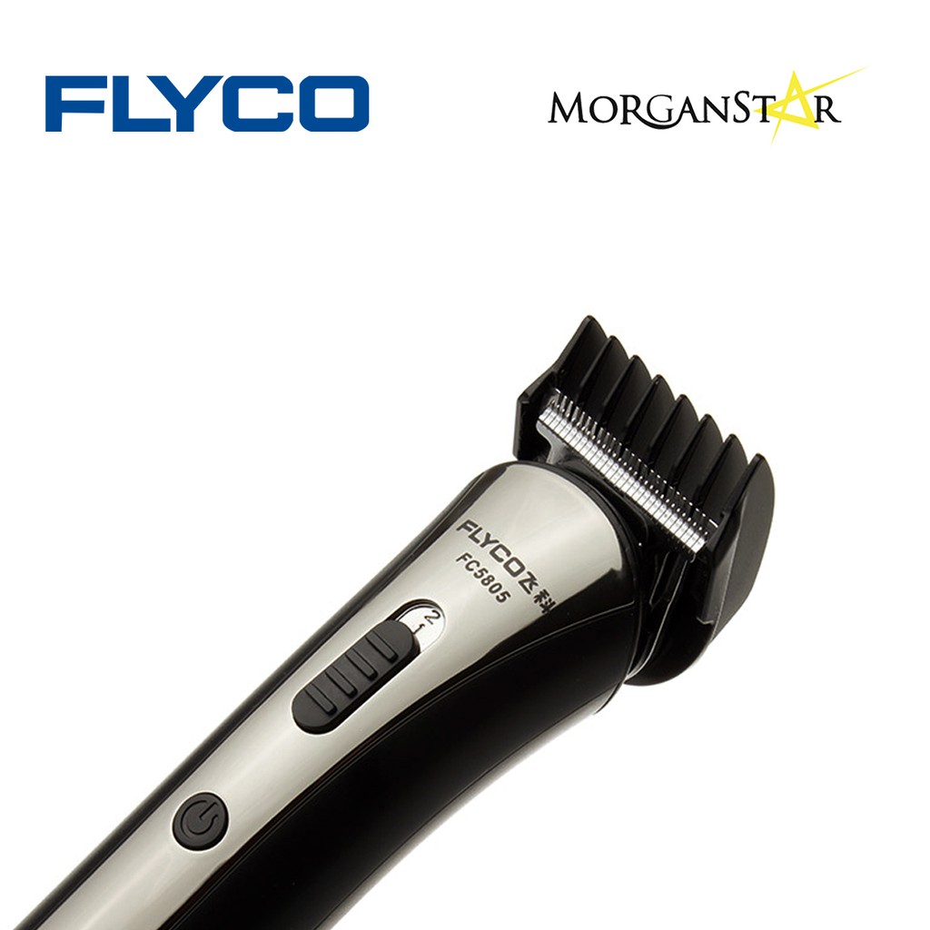 flyco hair clipper fc5805ph