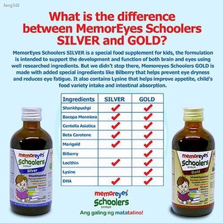 【In stock】MemorEyes Schoolers Gold Syrup 120ml Brain Memory & Eye Supplement for Kids Plus DHA Lutei #1