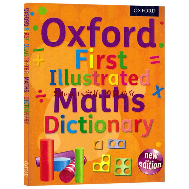 Oxford dic. Oxford first Dictionary. Oxford book. Oxford Mathematics. Oxford illustrated Dictionary.