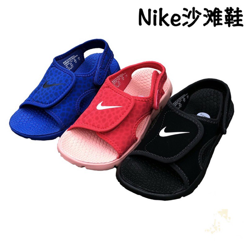 nike sandals 2018