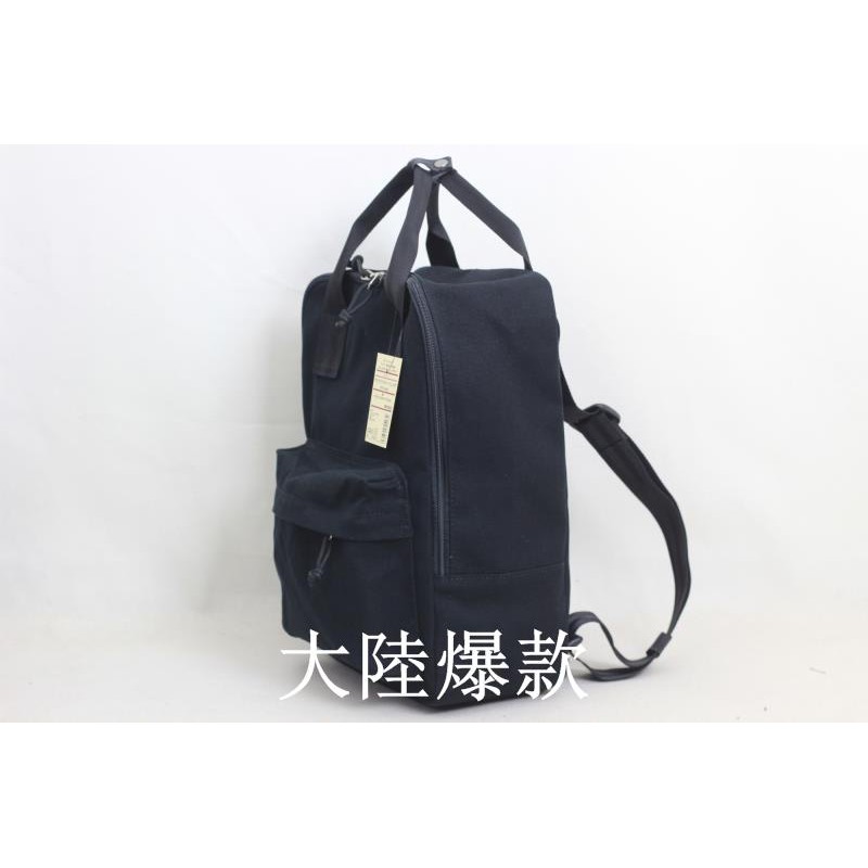 muji messenger bag