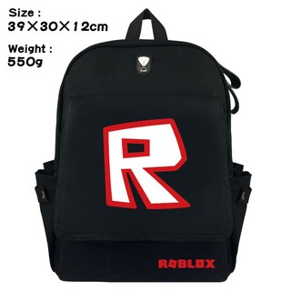 Roblox Camping Backpack