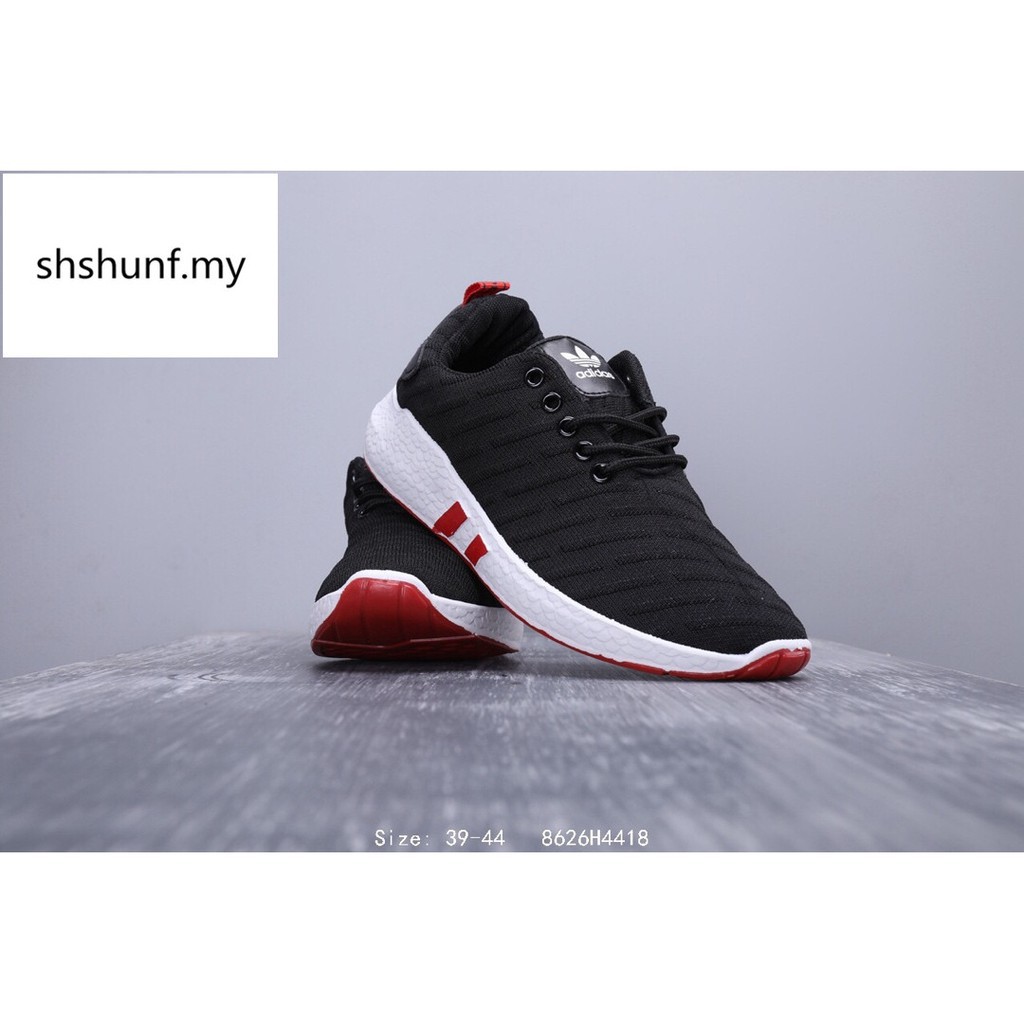 adidas swift run 44