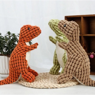 Pet Dinosaur Shape Plush Chew Molar Squeaky Toys for Dogs Puppy Toys to Clean the Teeth