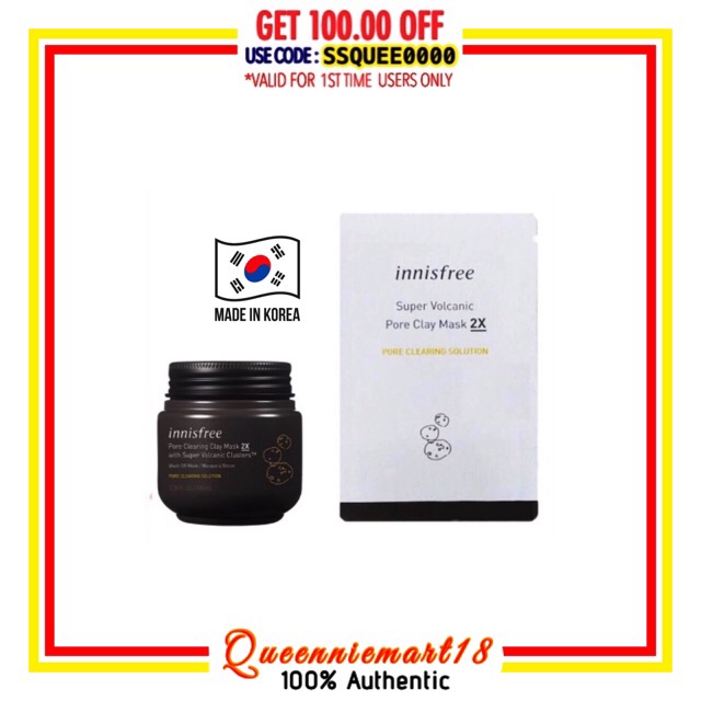 Innisfree Super Volcanic Pore Clay Mask 2x 3ml Shopee Philippines