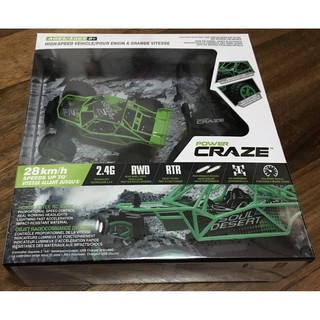 power craze rc