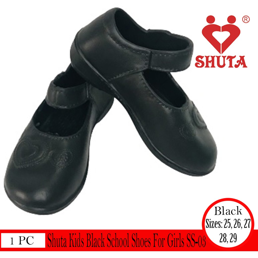 girls school shoes size 5