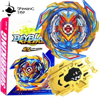 Beyblade Burst Super King B-163 Booster Brave Valkyrie with L.R Launcher Toy New