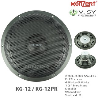 konzert 12 inch speakers