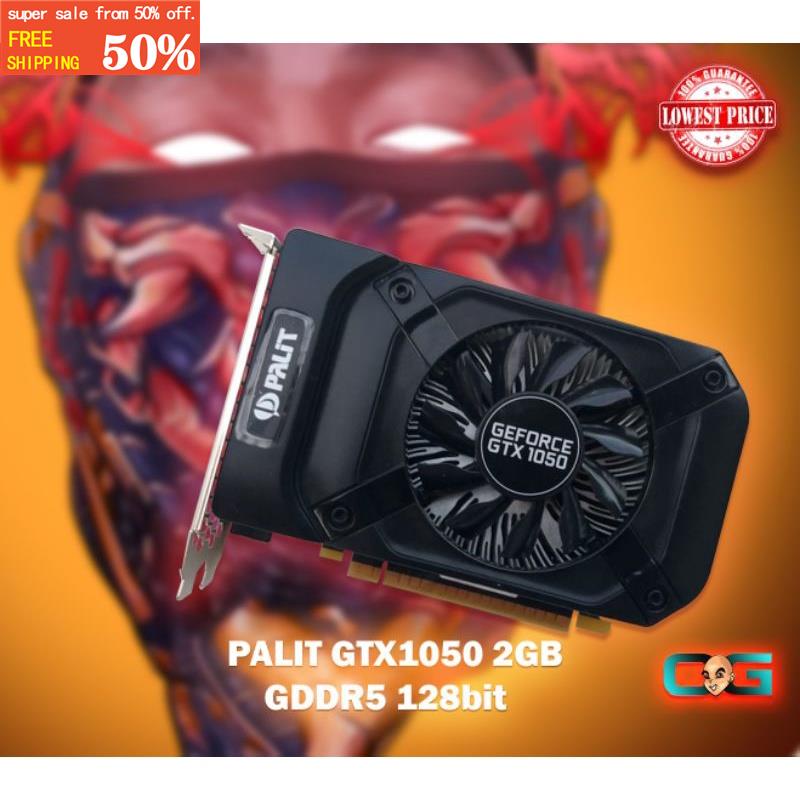 PALiT GTX 1050 2GB GDDR5 128 bit | Shopee Philippines