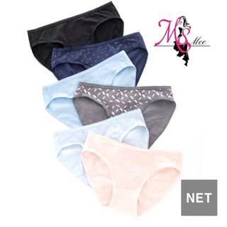 penty net