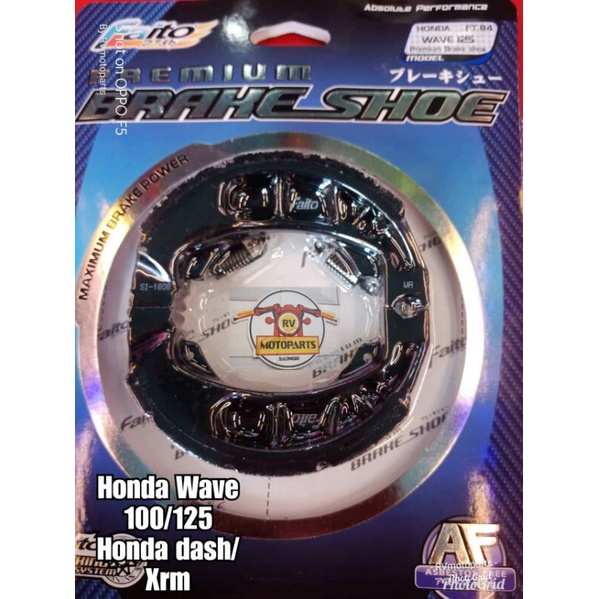 FAITO Brake Shoe Honda wave 125/110/100 /dash / Xrm /Smash Shopee Philippines