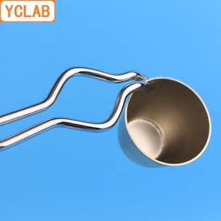 YCley. YCLAB 30mL Nickel Crucible with Cover Laboratory Chemistry Equipment mWiB #1