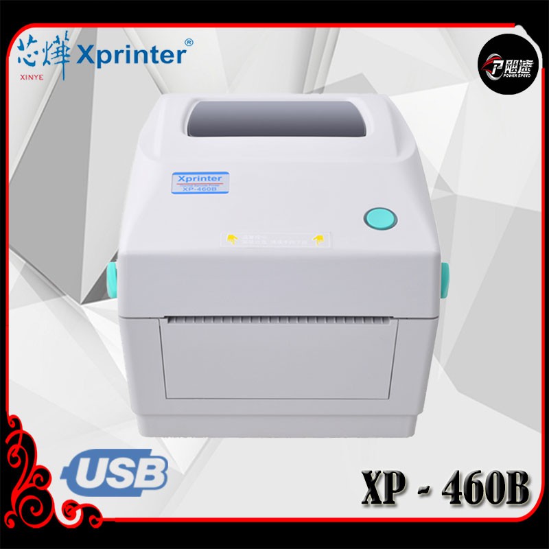Xprinter XP460B Direct Thermal Waybill Barcode USB Printer Shopee