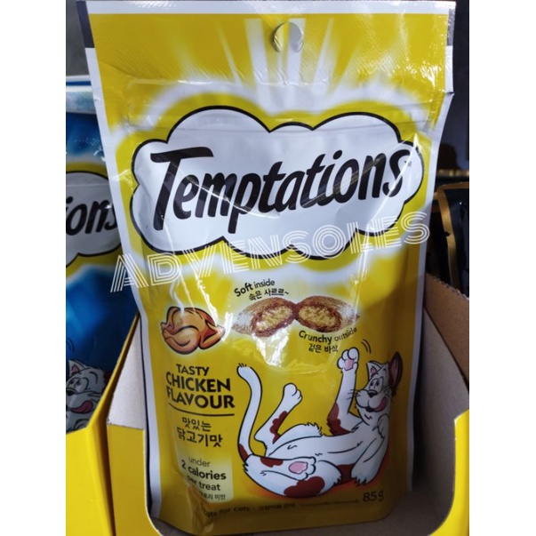 Temptations Cat Treats 85G Shopee Philippines