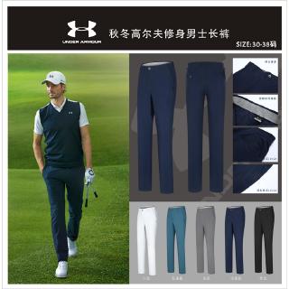 under armour green golf pants