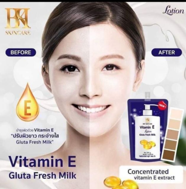 Vitamin E Cream And Vitamin E Gluta Fresh Milk Lotion Combo Package