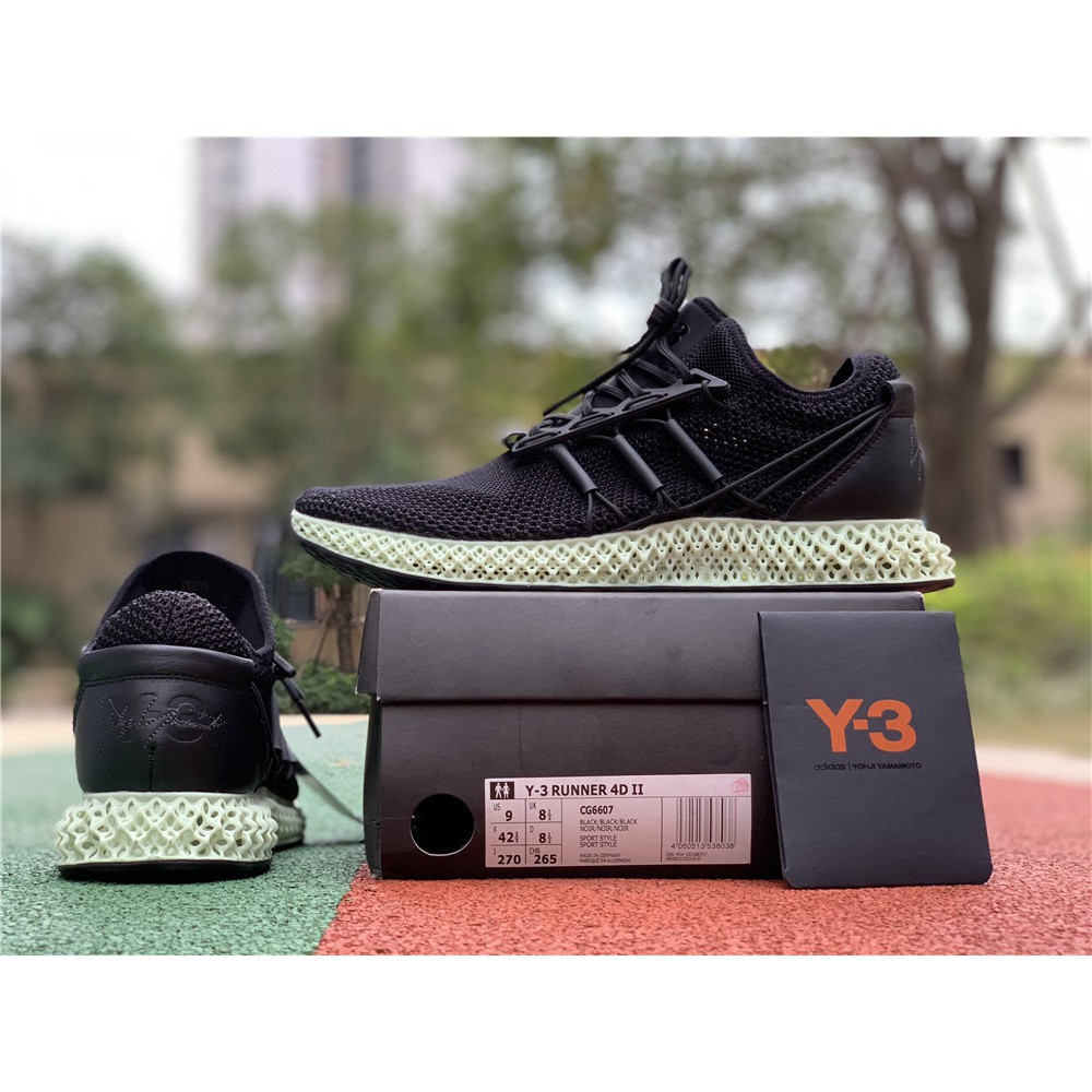 adidas black green shoes