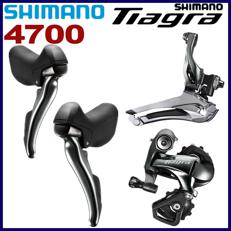 shimano tiagra 4700 shifters