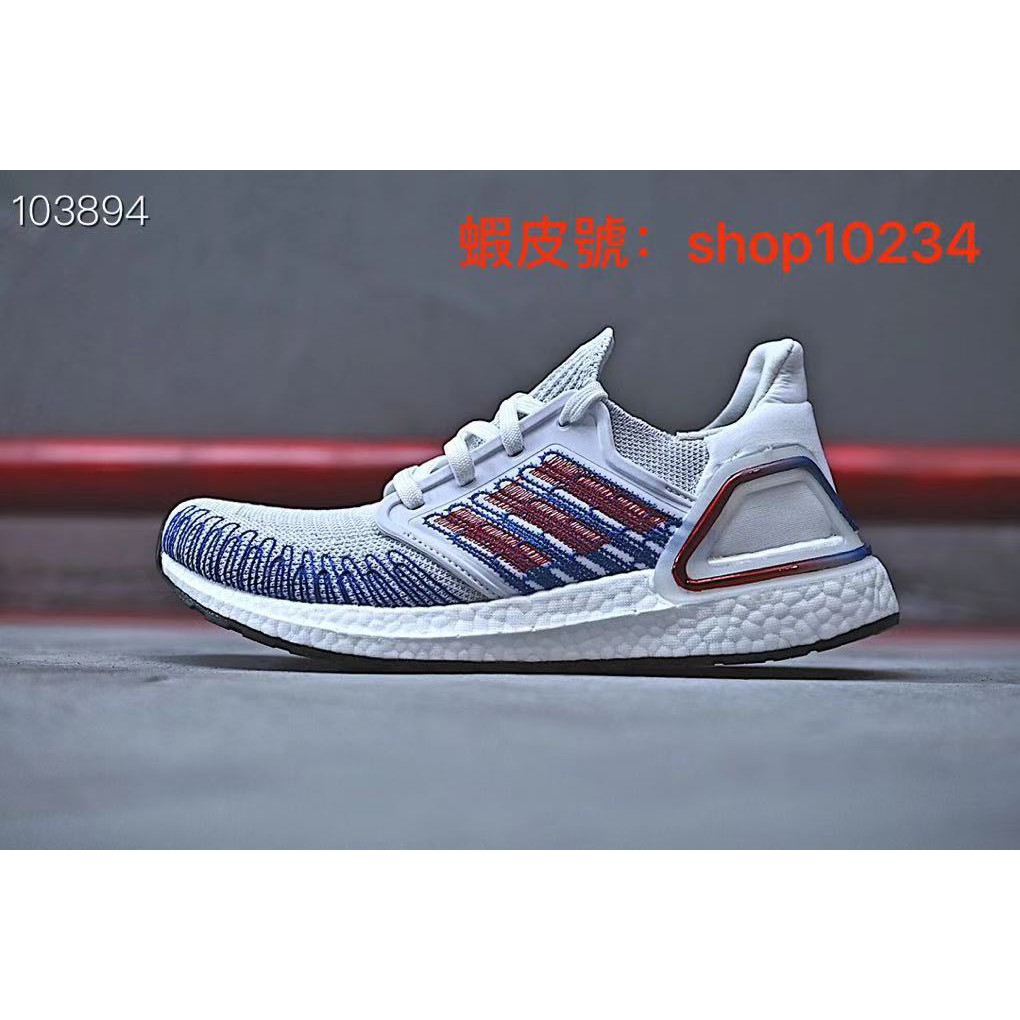 Adidas Ultra Boost 6.0 Special Joint 