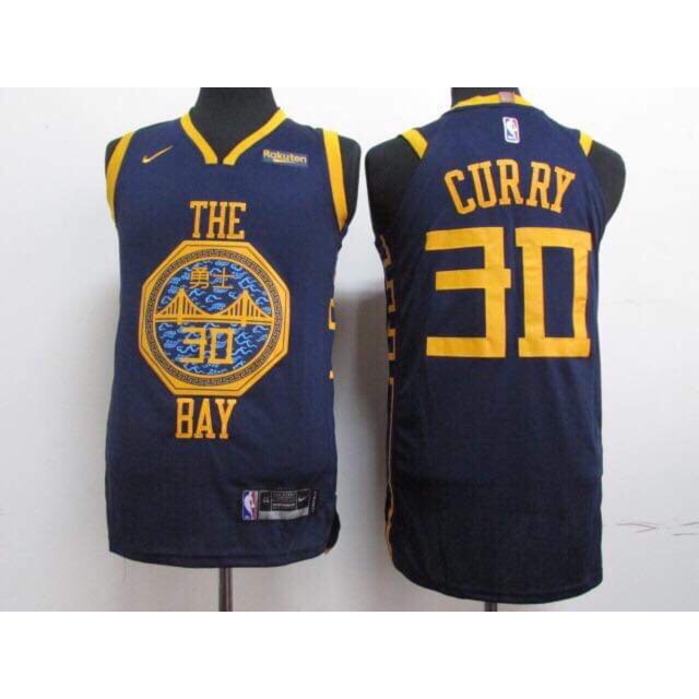 curry the bay jersey