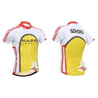 collegiate cycling jerseys