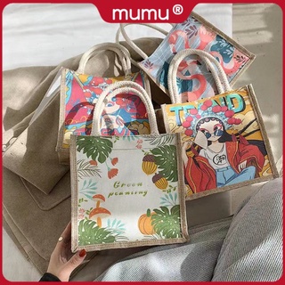 Mumu #3011 New Trendy Ethnic Style Retro Tote Bag Lunch Bags For Women