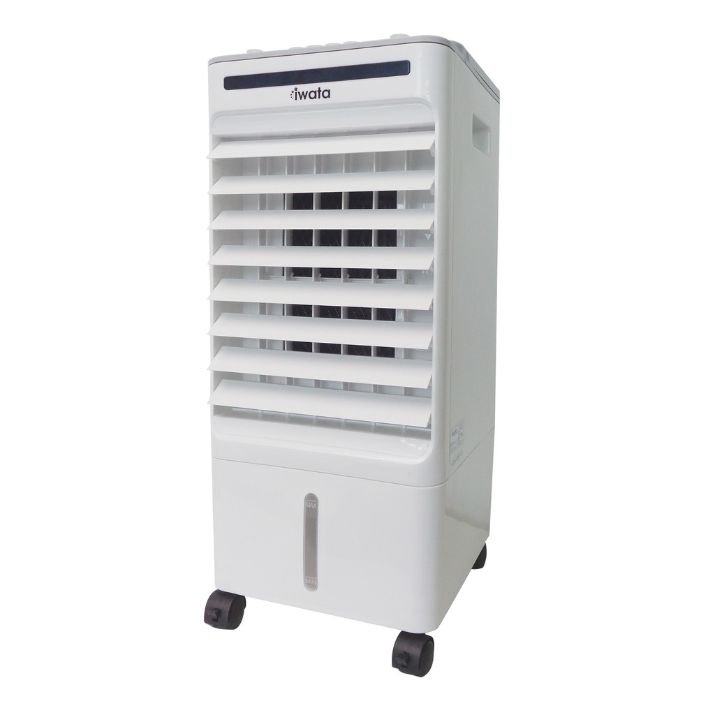 Iwata air cooler price 2024 list