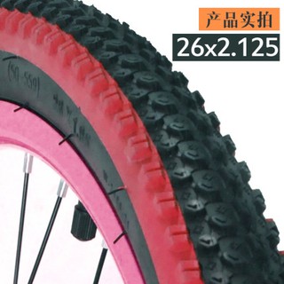 Colorful 26 inch tire 26x2.125 MTB 